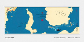 水墨山河
