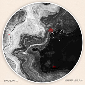 水墨山河