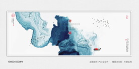 抽象水墨画