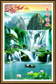 高山流水