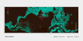 水墨装饰画