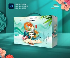 端午礼盒           