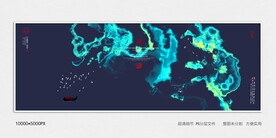 水墨丝绸印花