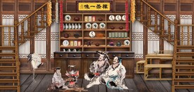古代禅茶一味茶楼背景墙壁画