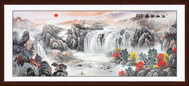 国画中堂山水画