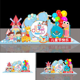 61儿童节美陈