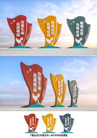 禁毒雕塑