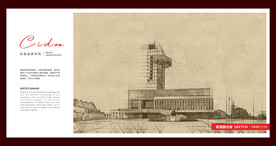 辽宁抚顺煤矿博物馆