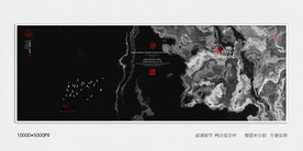 高端水墨画