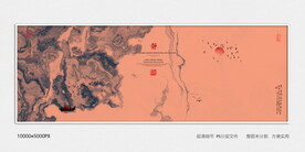 水墨装饰画