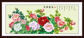 国画牡丹