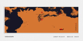 中式水墨画