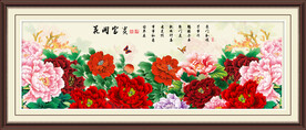 花开富贵