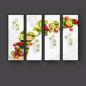 食堂挂画