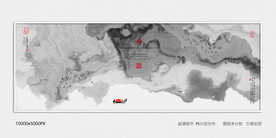 茶室水墨画