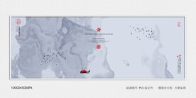 高清大理石
