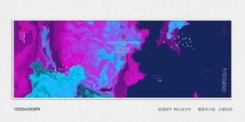 水墨山河