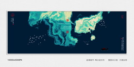 泼墨水墨画