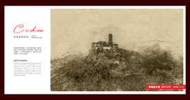 贵州六盘水护国寺