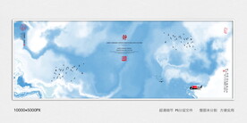 水墨油画