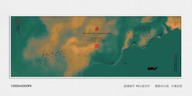 茶室水墨画
