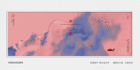 现代水墨画