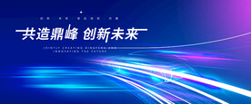科技 汽车KV