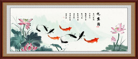 荷花九鱼图