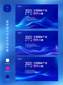 科技背景