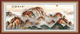 五岳独尊泰山图