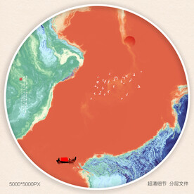 水墨山河
