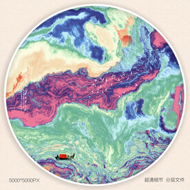 水墨画