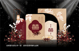 香槟色婚礼