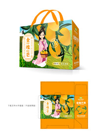 金煌芒包装