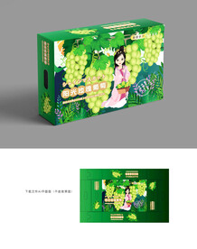 阳光玫瑰包装