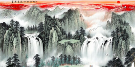高山流水