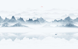 水墨山水画图