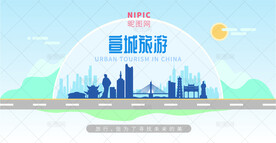宣城旅游