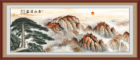 泰山日出