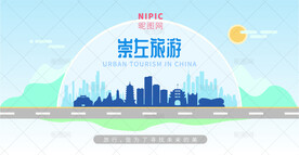 崇左旅游