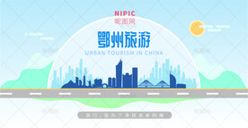 鄂州旅游