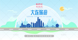 大连旅游