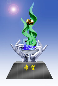 主题雕塑