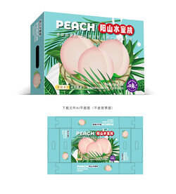 水蜜桃礼盒