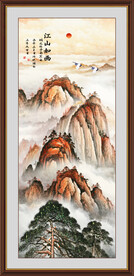 江山如画
