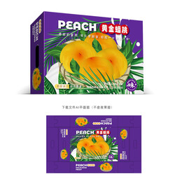 黄金蟠桃