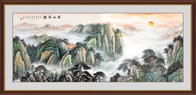 泰山日出