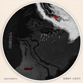 禅意水墨画