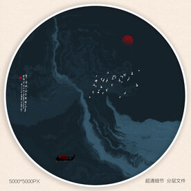 办公室装饰画