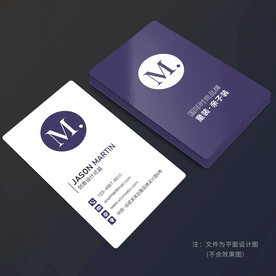品牌名片